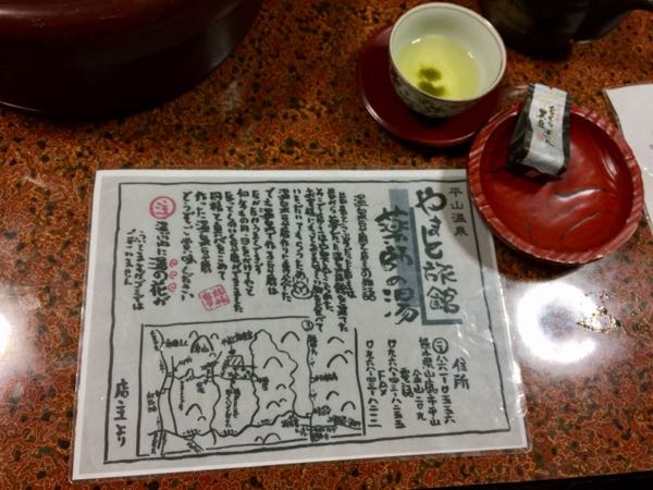 rblog-20161211230607-05.jpg