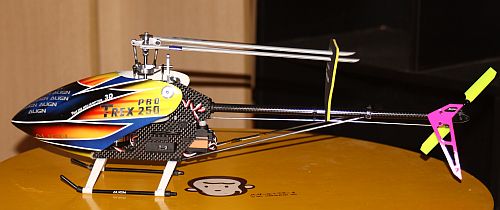 25-250PRO_DFC.jpg