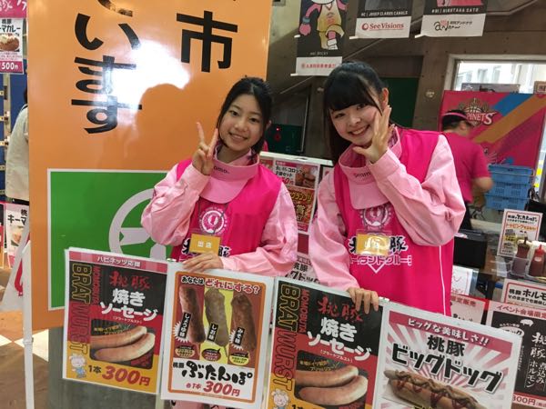 rblog-20180512111453-01.jpg