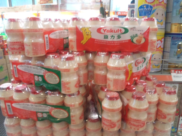 ヤクルトのパチもの？