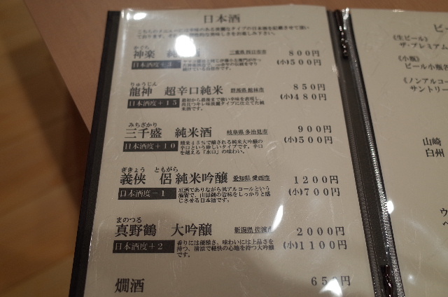 1409120480.JPG