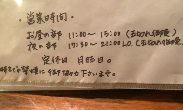 rblog-20160221235424-04.jpg
