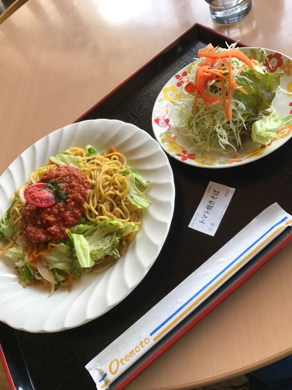 青春のトマト焼きそば たいらんの道 neo 楽天ブログ