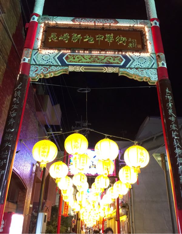 rblog-20150920225002-04.jpg