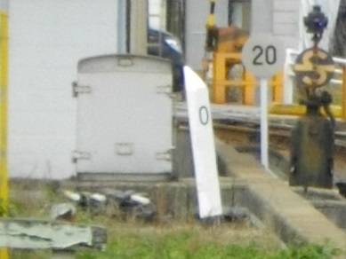 四日市あすなろう鉄道　日永駅
