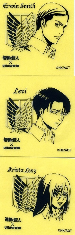進撃の巨人ぷっちょキャラクターシール