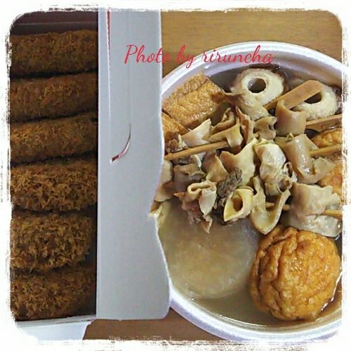 rblog-20181220213453-01.jpg
