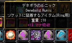 11.25.5