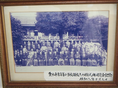 学６古写真.jpg