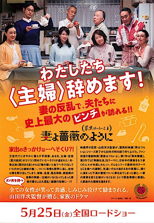 rblog-20180617012955-01.jpg