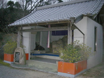 130106kogoisisan.jpg