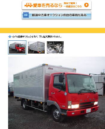 キャプチャ73.JPG