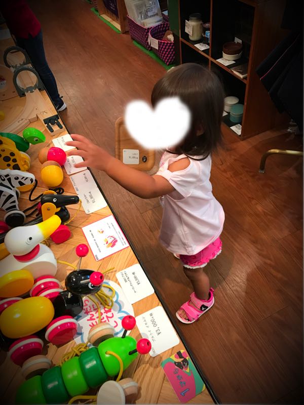 rblog-20170814214831-01.jpg