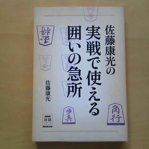 2012093013510001.jpg