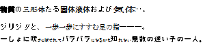 102.png