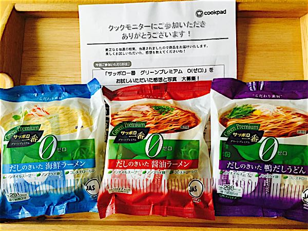 rblog-20151007121116-00.jpg