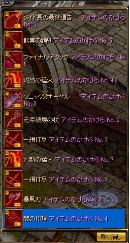 賭博9.jpg