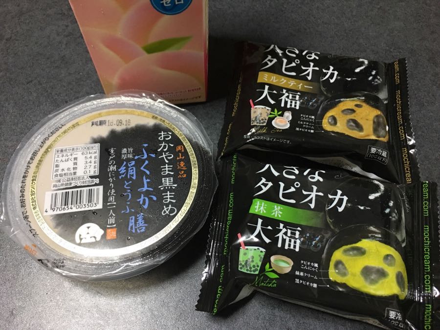 rblog-20180915182138-02.jpg