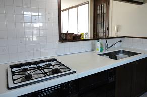 my kitchen.jpg