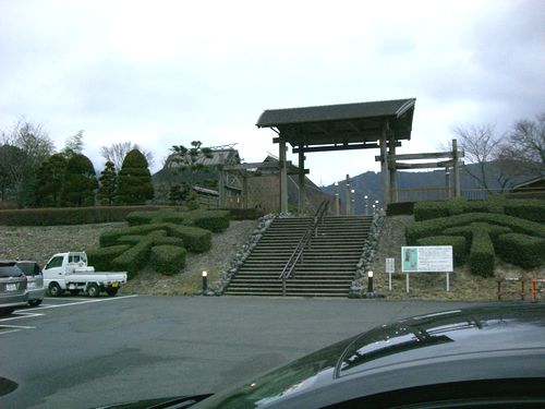 フォーレなかかわね茶茗館