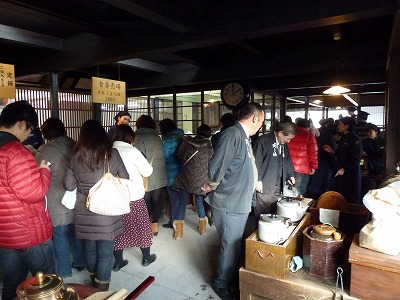P1080948.jpg