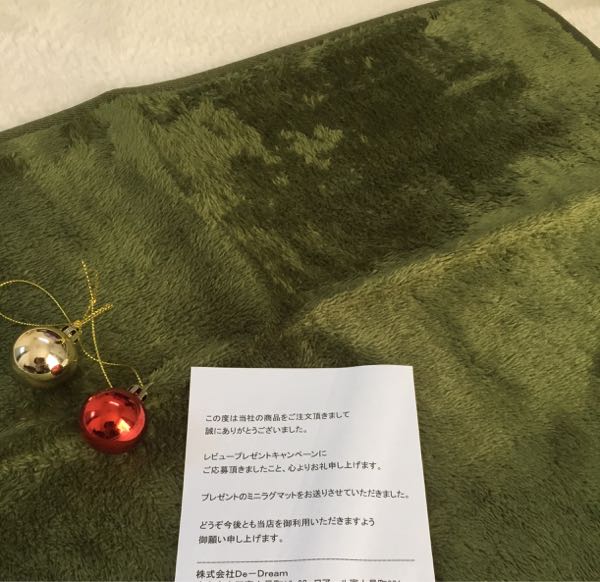 rblog-20171117223659-00.jpg
