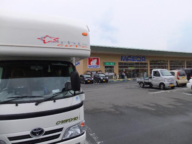 DSCF2323.jpg
