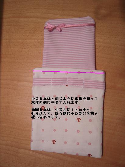 DSCN1367.JPG