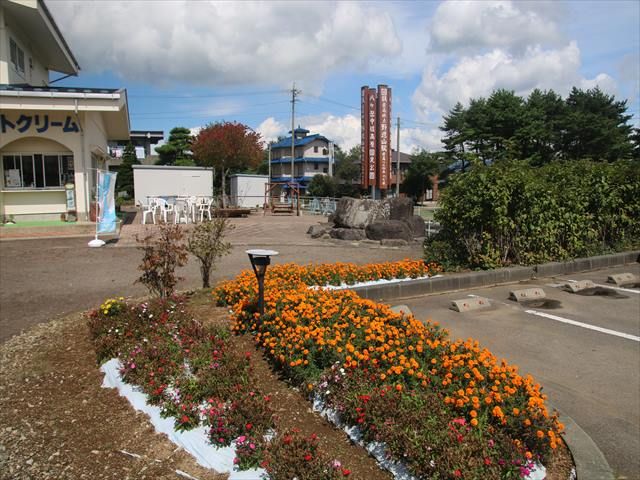 長野県下の続日本百名城 他へ 5 Jr野辺山駅周辺 おじん０５２３のヒロ散歩 楽天ブログ