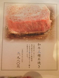 DSCN0224.JPG