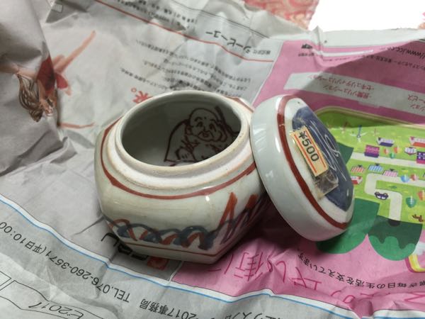 rblog-20160503171114-04.jpg