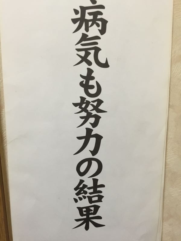 rblog-20151205090722-01.jpg