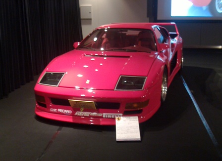 NEC_0063.JPG