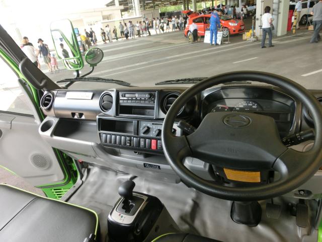 CIMG9218.jpg