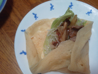 rblog-20130522145059-02.png