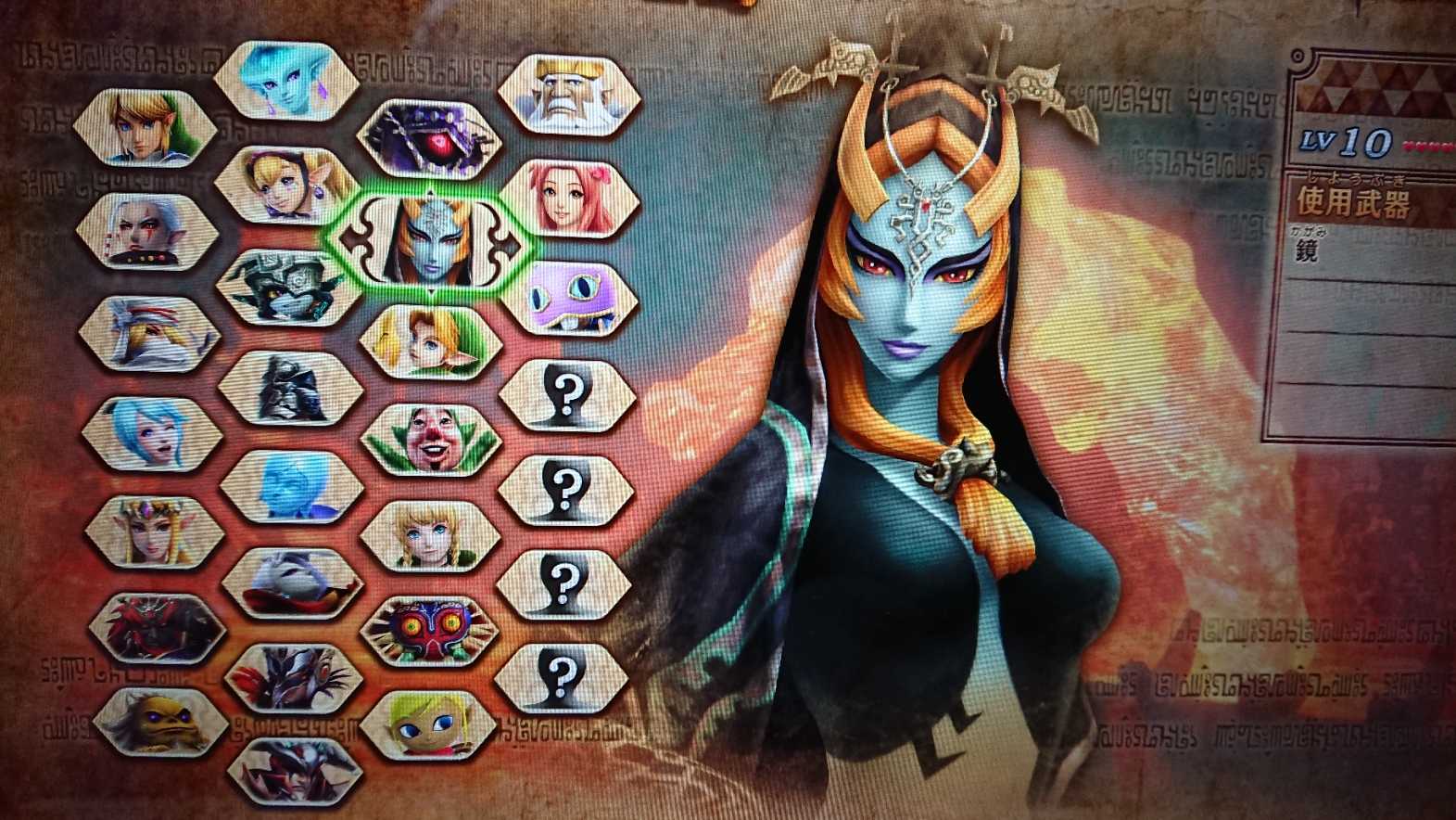 いろいろゲームの話 とまとらゲーム日記 楽天ブログ