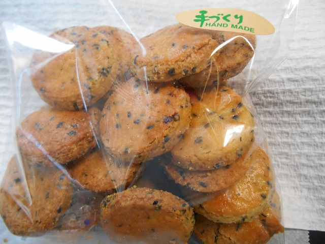 DSCN1215.JPG