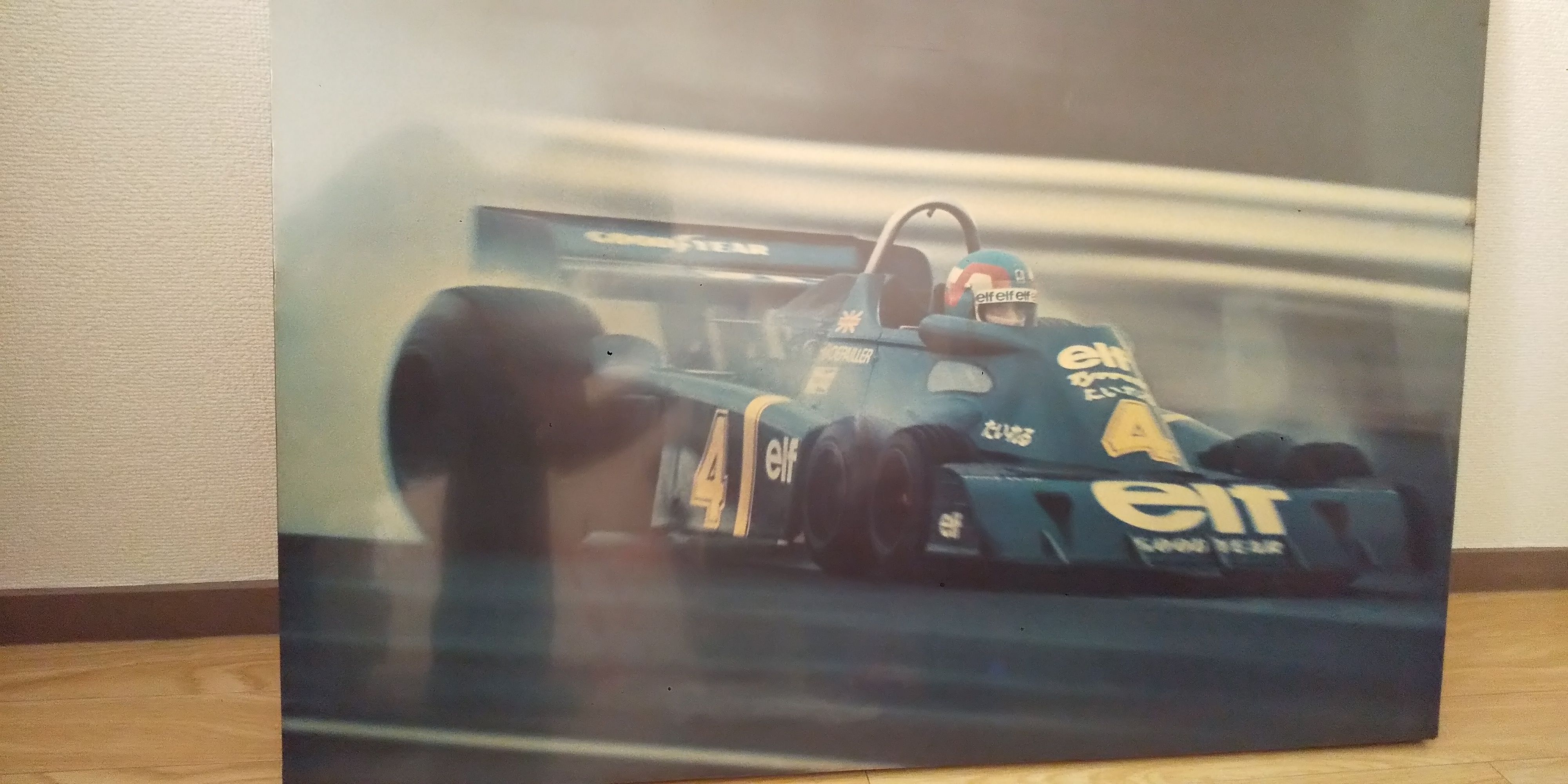 伝説のFー1 Tyrrell P34 | Welcome to my blog! 体験談や、趣味、商品紹介、お気に入りを書いています。 - 楽天ブログ