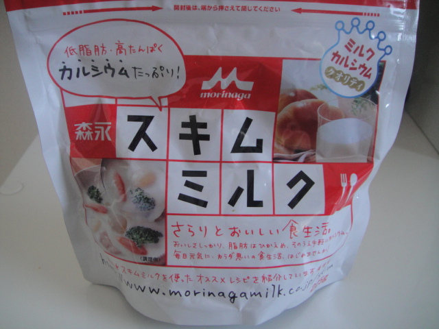 DSC03567.JPG