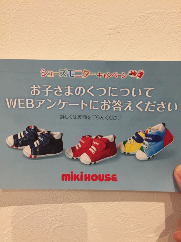 rblog-20170220192217-03.jpg