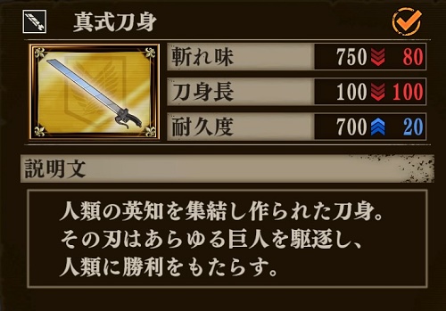 新着記事一覧 果てしなき蒼 楽天ブログ