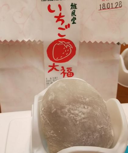 rblog-20180128171714-01.jpg