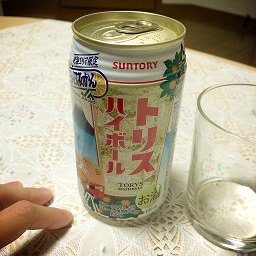 ハイボール.jpg