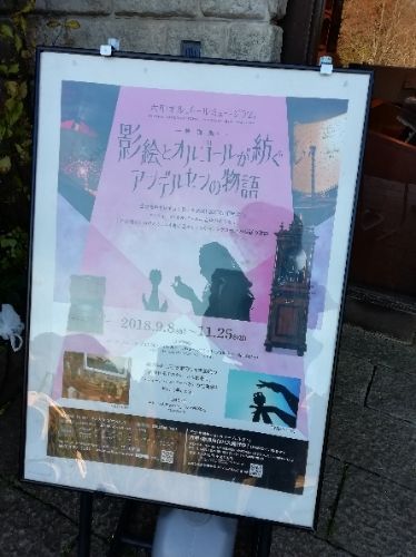 rblog-20181121214731-01.jpg
