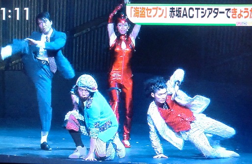 本番3
