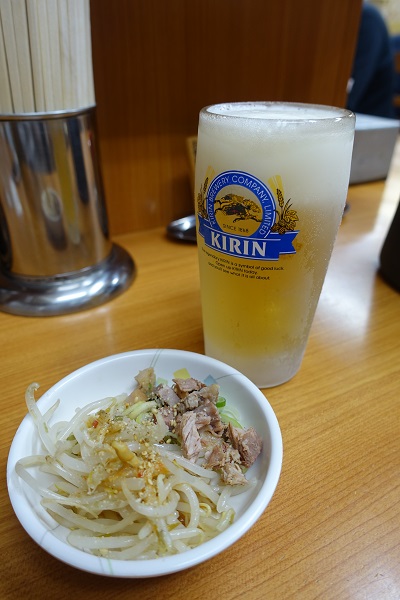 0913c-生小