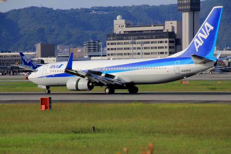大阪空港スカイパーク_005.jpg