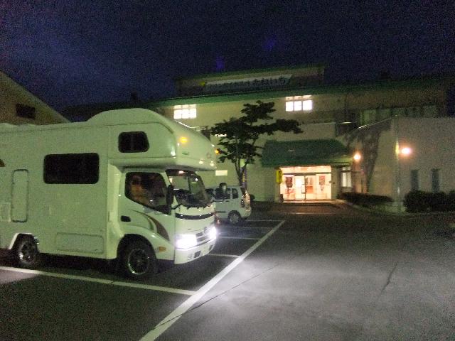 DSCF0828.jpg