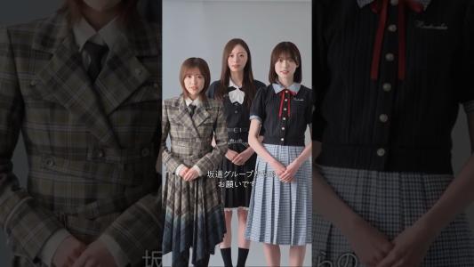 櫻坂46 على X: 