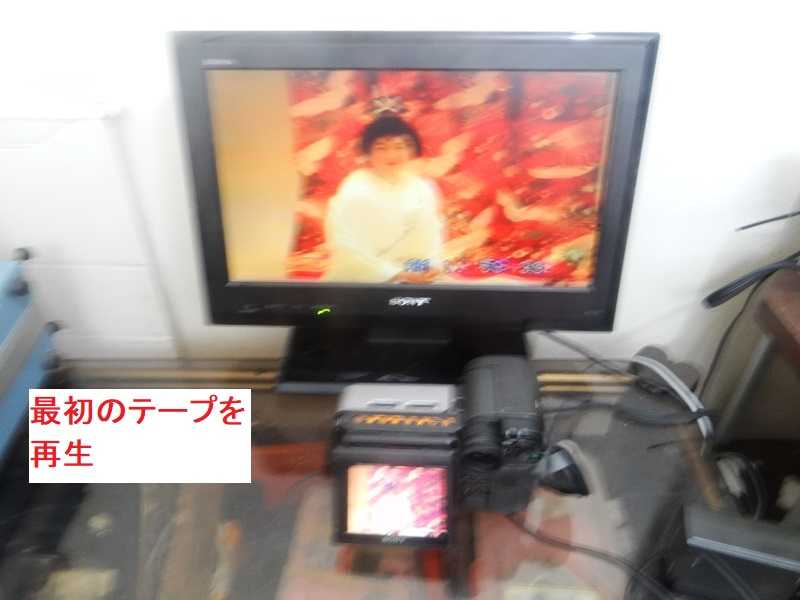 8ミリビデオカメラ 修理CCD-RV100①画面ノイズ音声聞こえない 8ミリビデオカメラ 修理CCD-RV100①画面ノイズ音声聞こえない